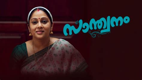 www.kuthira.com santhwanam today episode malayalam|Santhwanam (TV series) .